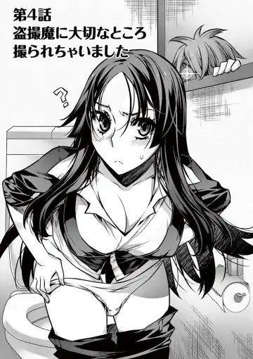 Dream Paradise!! Fhentai - Page 98