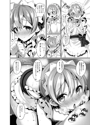 [Neet] Love na Idol Matome Hon Fhentai.net - Page 37