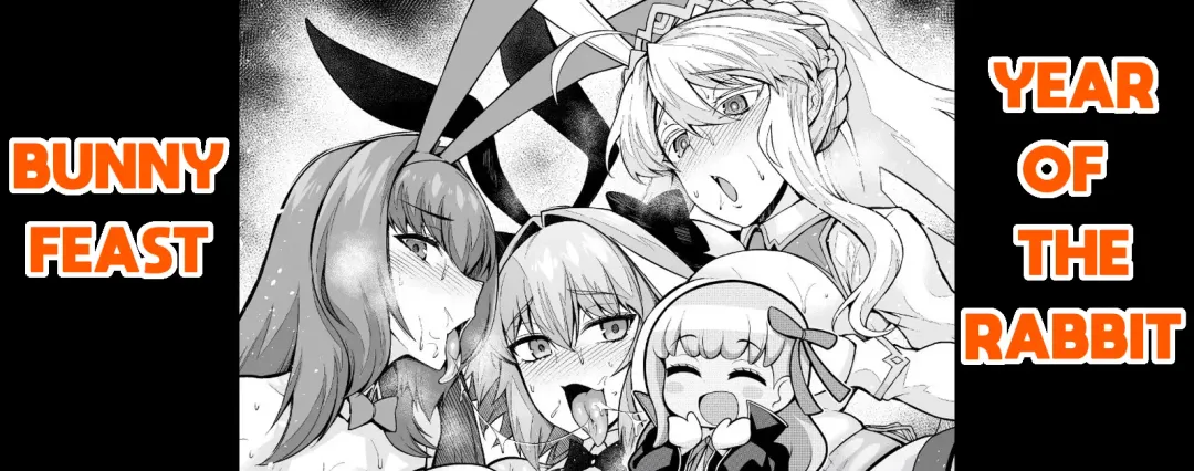 [Ankoman] Usagidoshi, Bunny-tachi no Utage | Year of the Rabbit - Bunny Feast Fhentai - Page 1