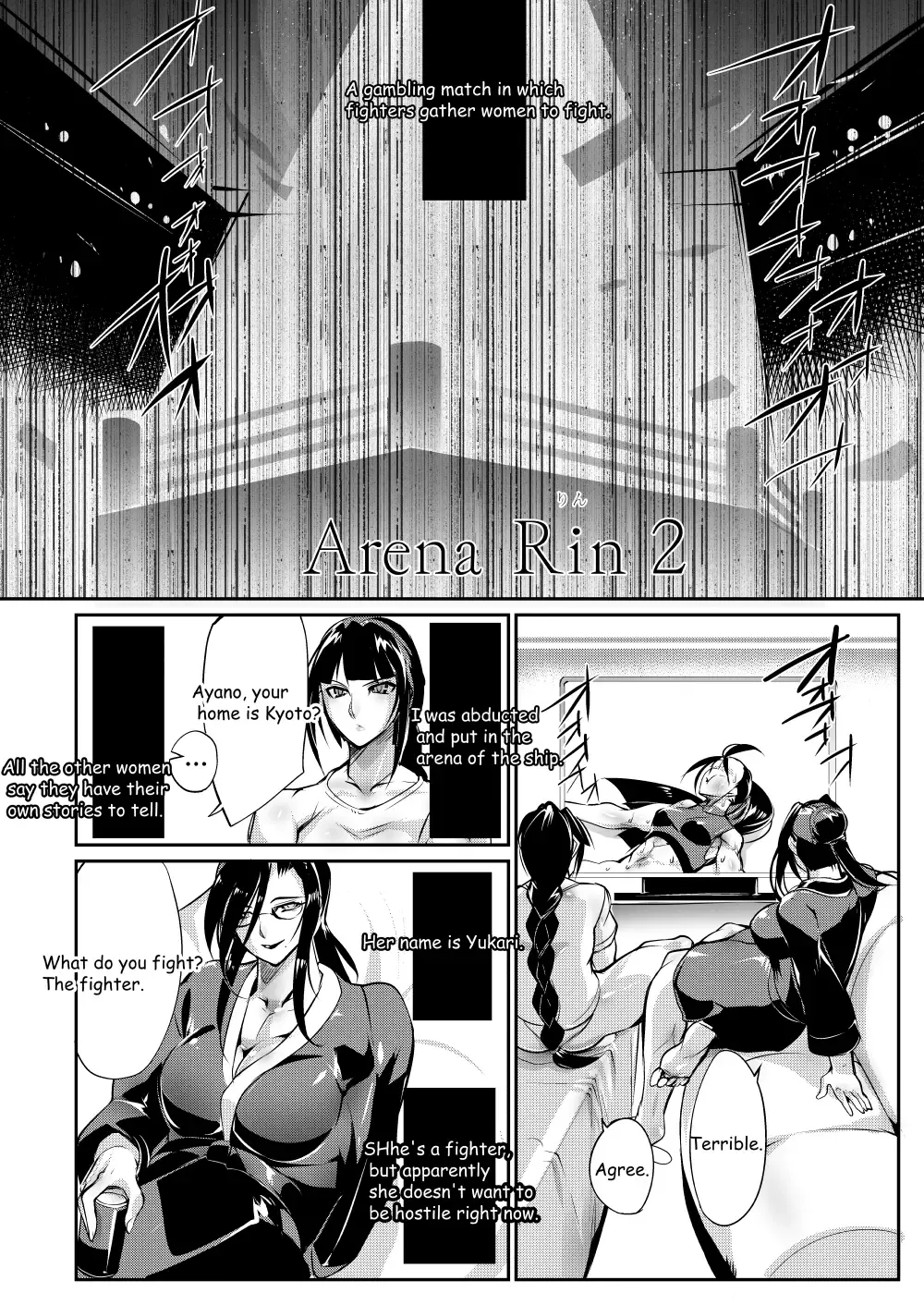 [Bowalia] Tougijou Rin - Arena Rin 2 Fhentai - Page 3