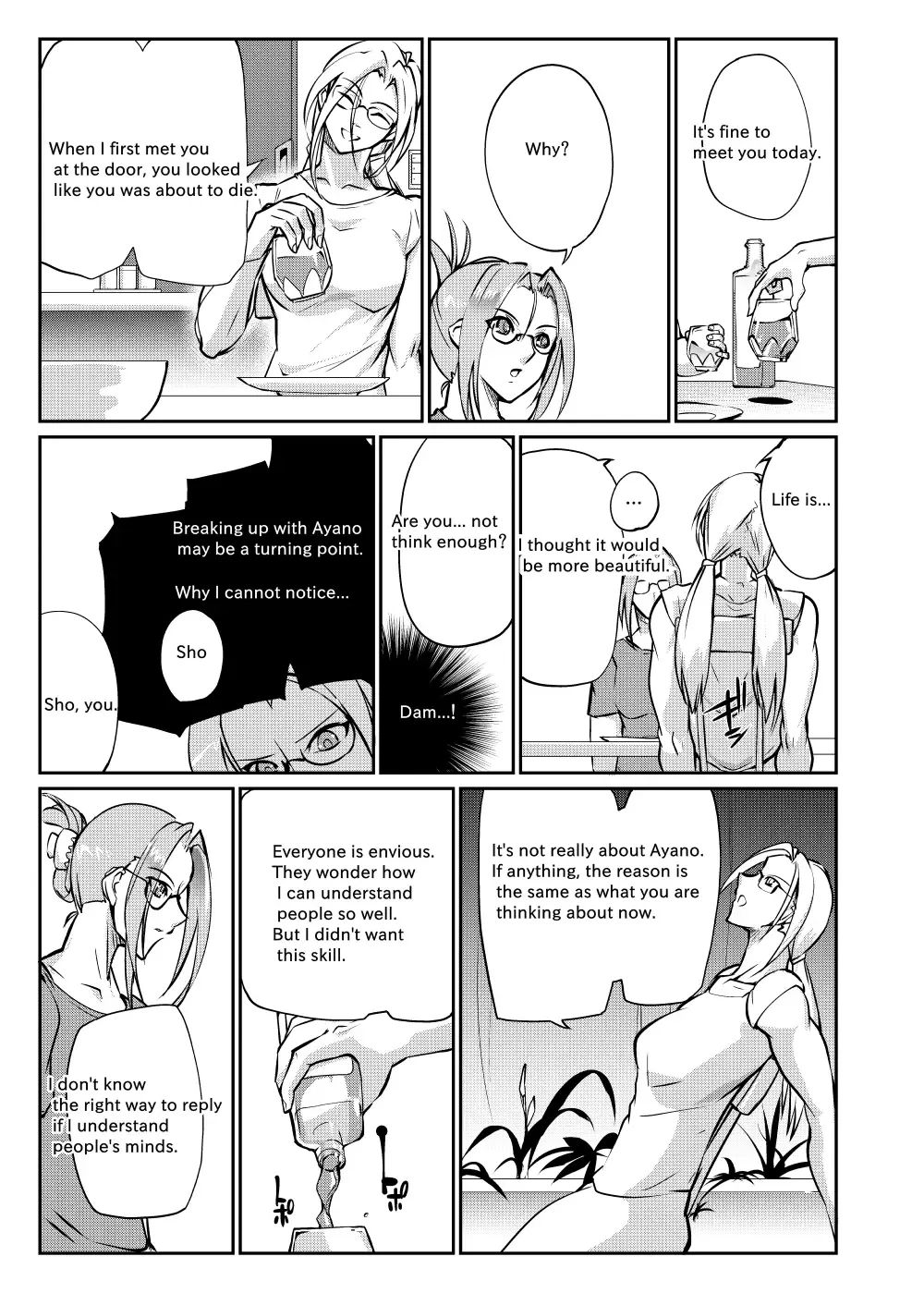 [Bowalia] Tougijou Rin - Arena Rin 5 Fhentai.net - Page 12