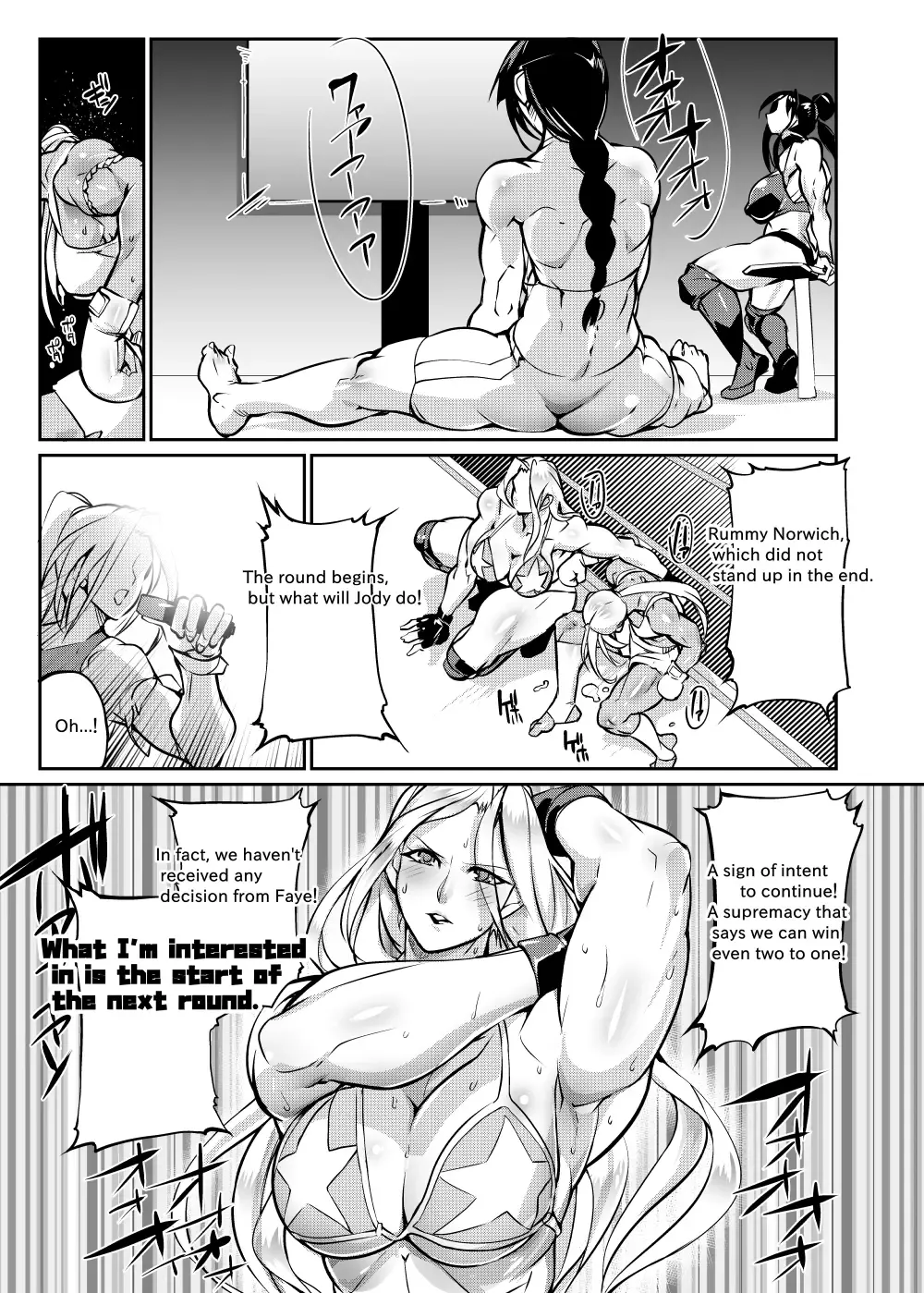 [Bowalia] Tougijou Rin - Arena Rin 5 Fhentai.net - Page 14