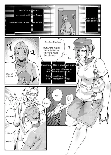 [Bowalia] Tougijou Rin - Arena Rin 5 Fhentai.net - Page 10