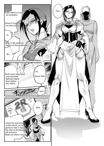 [Bowalia] Tougijou Rin - Arena Rin 5 Fhentai.net - Page 6