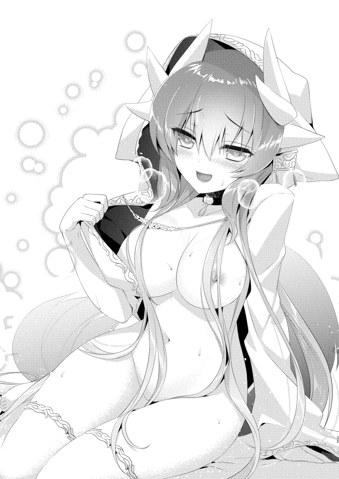 [Sanom] Chuken Kiyohime Monogatari Fhentai.net - Page 34