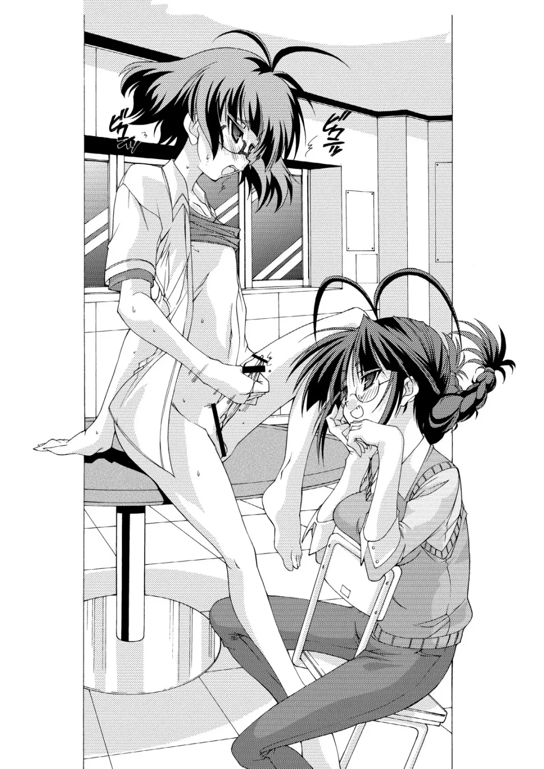 [Kim Chii] M＠STER OF PUPPETS 06 Fhentai - Page 23