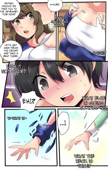 [Meowwithme] Kayo: A Prize Beyond One's Reach Fhentai.net - Page 17