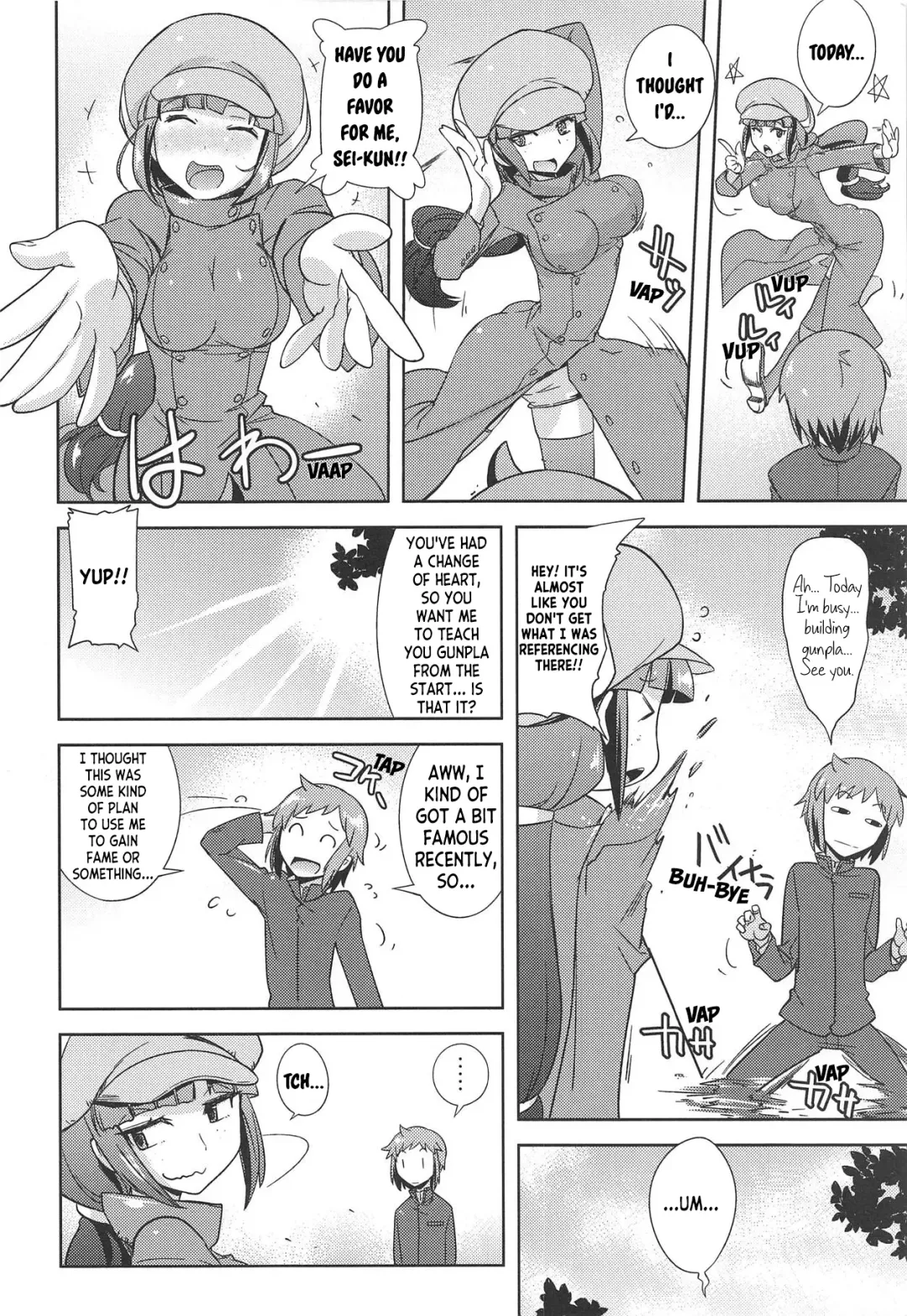 [Umiushi] Poyopacho AKK Fhentai - Page 5