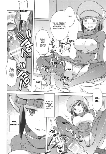 [Umiushi] Poyopacho AKK Fhentai - Page 13
