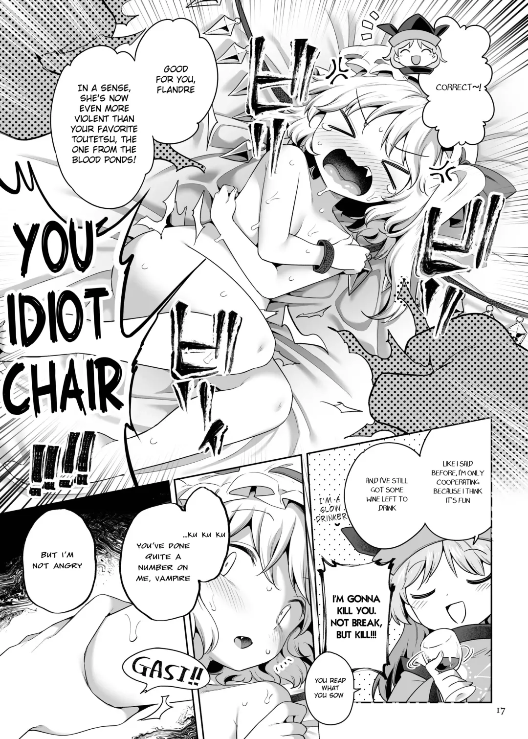 [Harusame] Seiya no Dokidoki Toutetsu Gacha Fhentai - Page 16