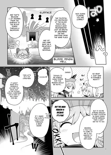[Harusame] Seiya no Dokidoki Toutetsu Gacha Fhentai - Page 4