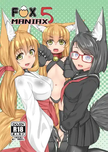 Read [Kitsunekov] FOX MANIAX5 - Fhentai.net