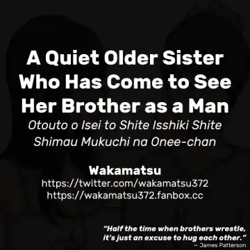 [Wakamatsu] Otouto o Isei to Shite Isshiki Shite Shimau Mukuchi na Onee-chan | A Quiet Older Sister Who Has Come to See Her Brother as a Man Fhentai.net - Page 11