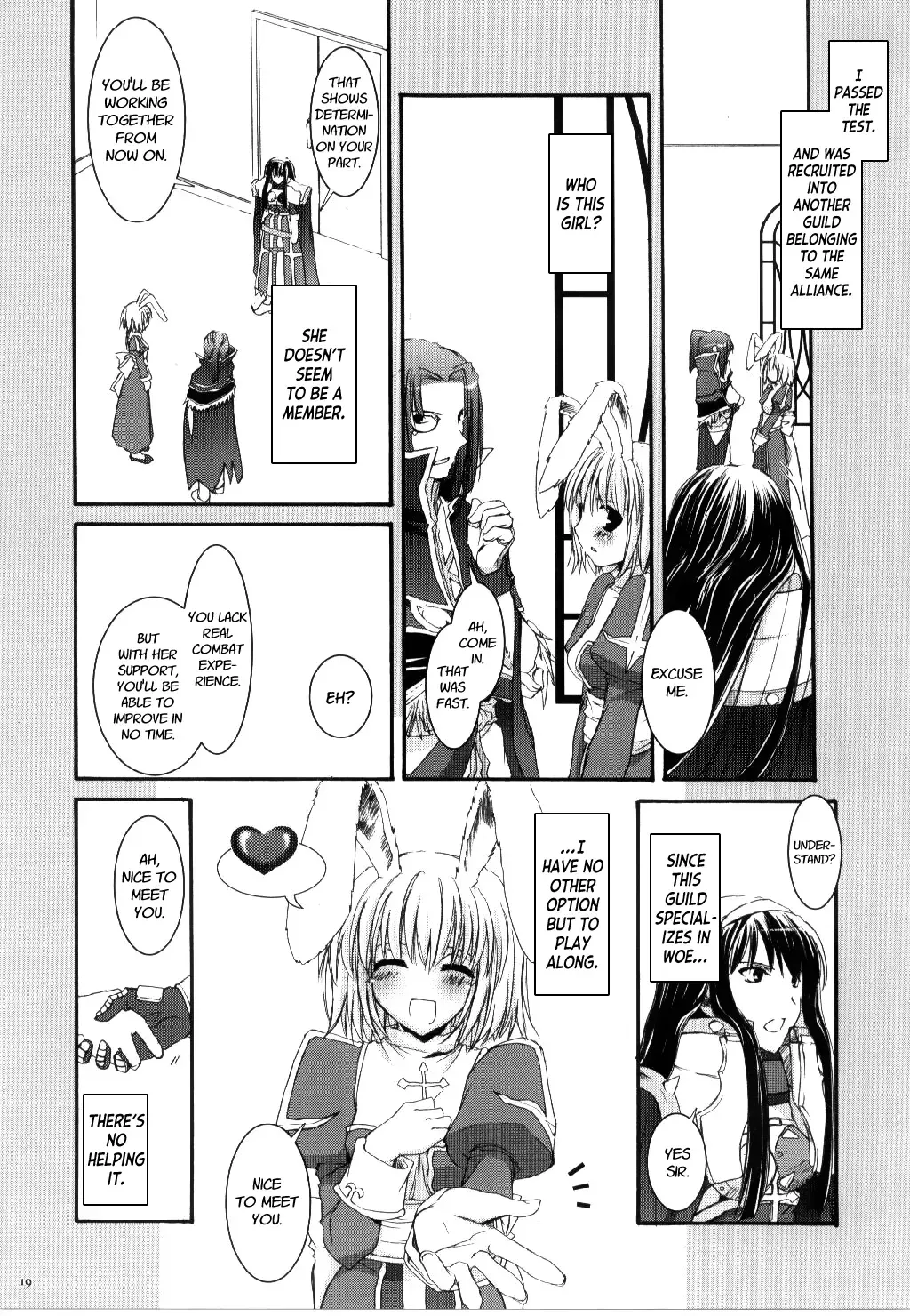 [Nakajima Yuka] D.L. action 30 Fhentai.net - Page 18