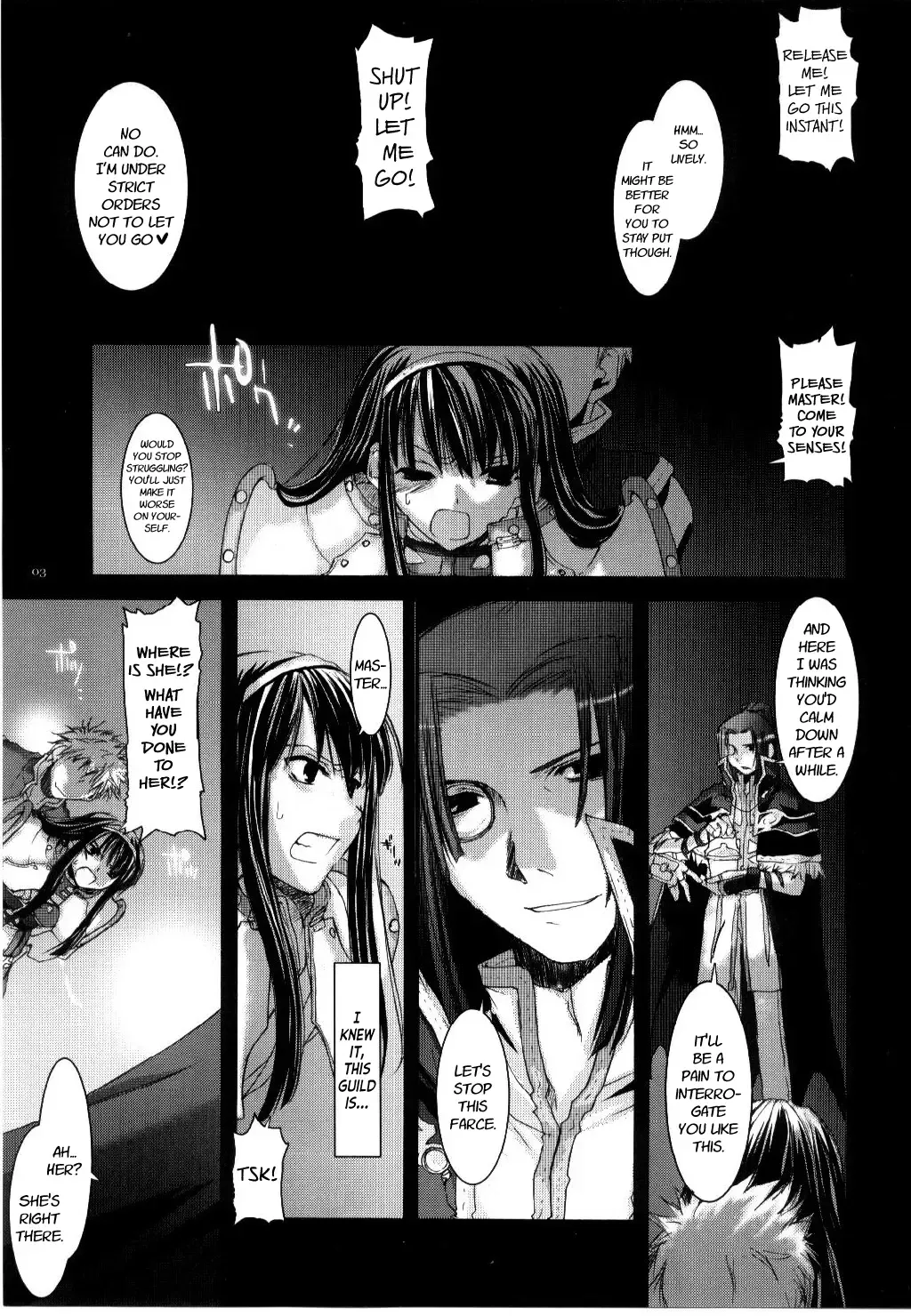 [Nakajima Yuka] D.L. action 30 Fhentai.net - Page 2