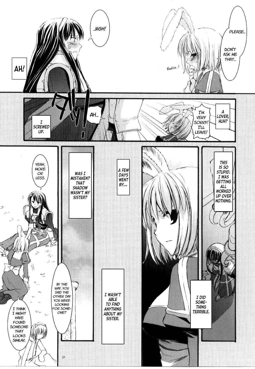 [Nakajima Yuka] D.L. action 30 Fhentai.net - Page 30