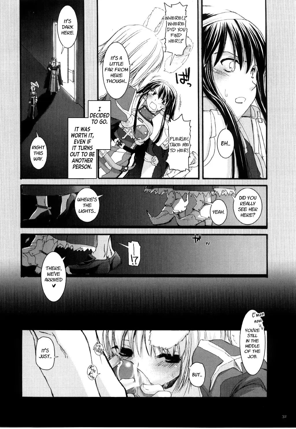 [Nakajima Yuka] D.L. action 30 Fhentai.net - Page 31