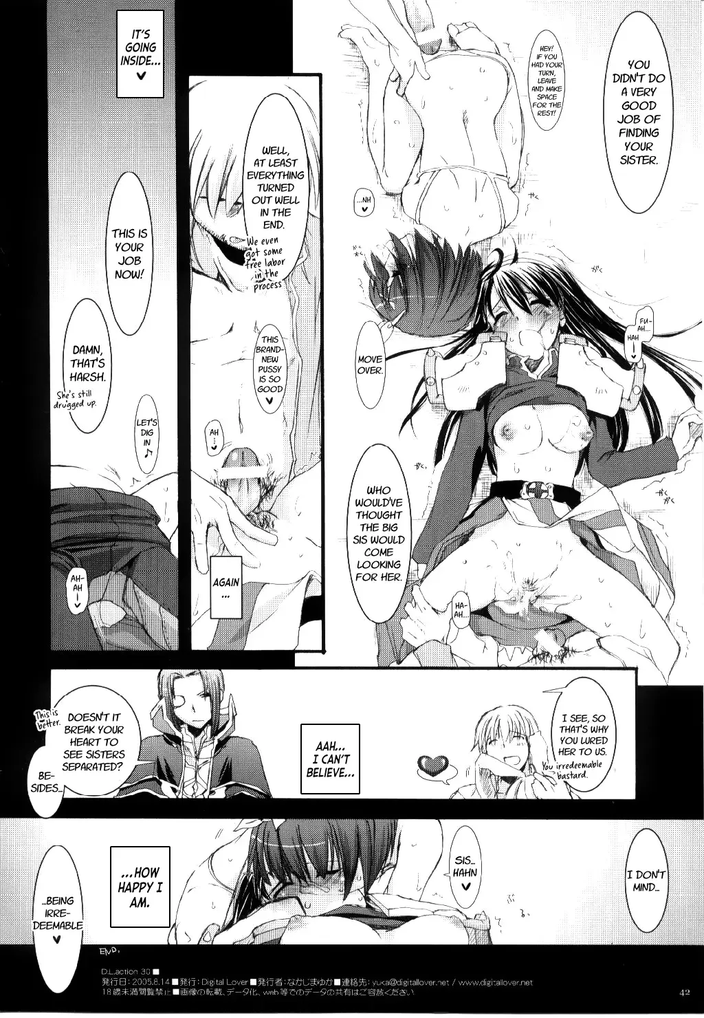 [Nakajima Yuka] D.L. action 30 Fhentai.net - Page 41