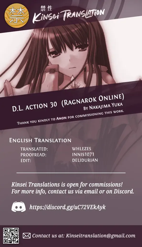 [Nakajima Yuka] D.L. action 30 Fhentai.net - Page 45