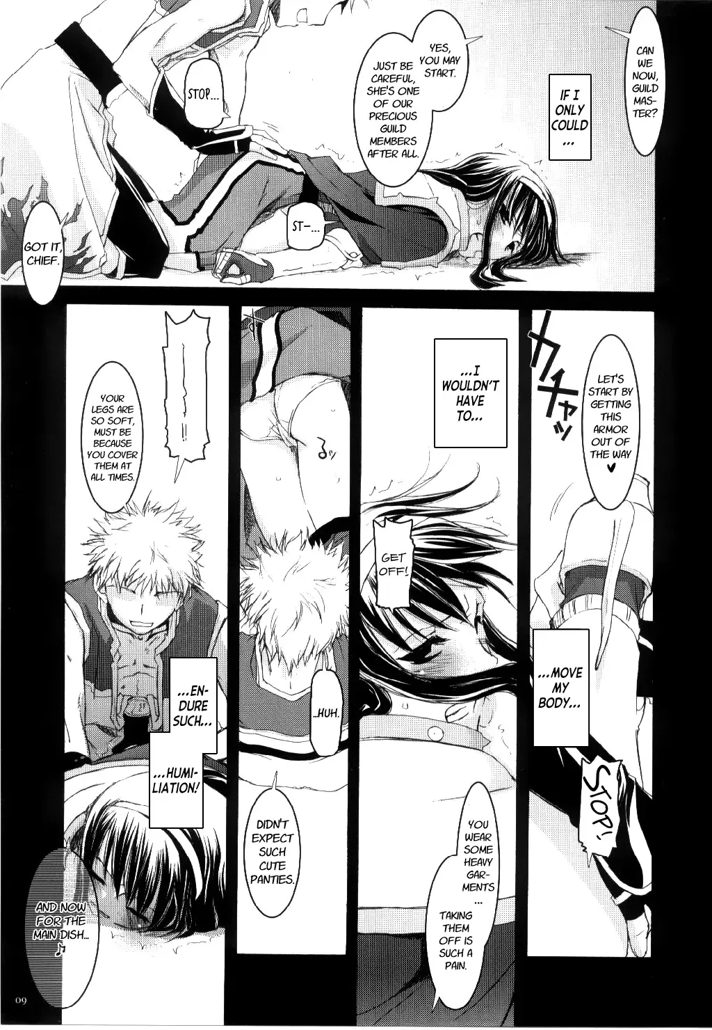 [Nakajima Yuka] D.L. action 30 Fhentai.net - Page 8