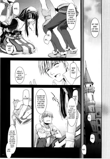 [Nakajima Yuka] D.L. action 30 Fhentai.net - Page 6