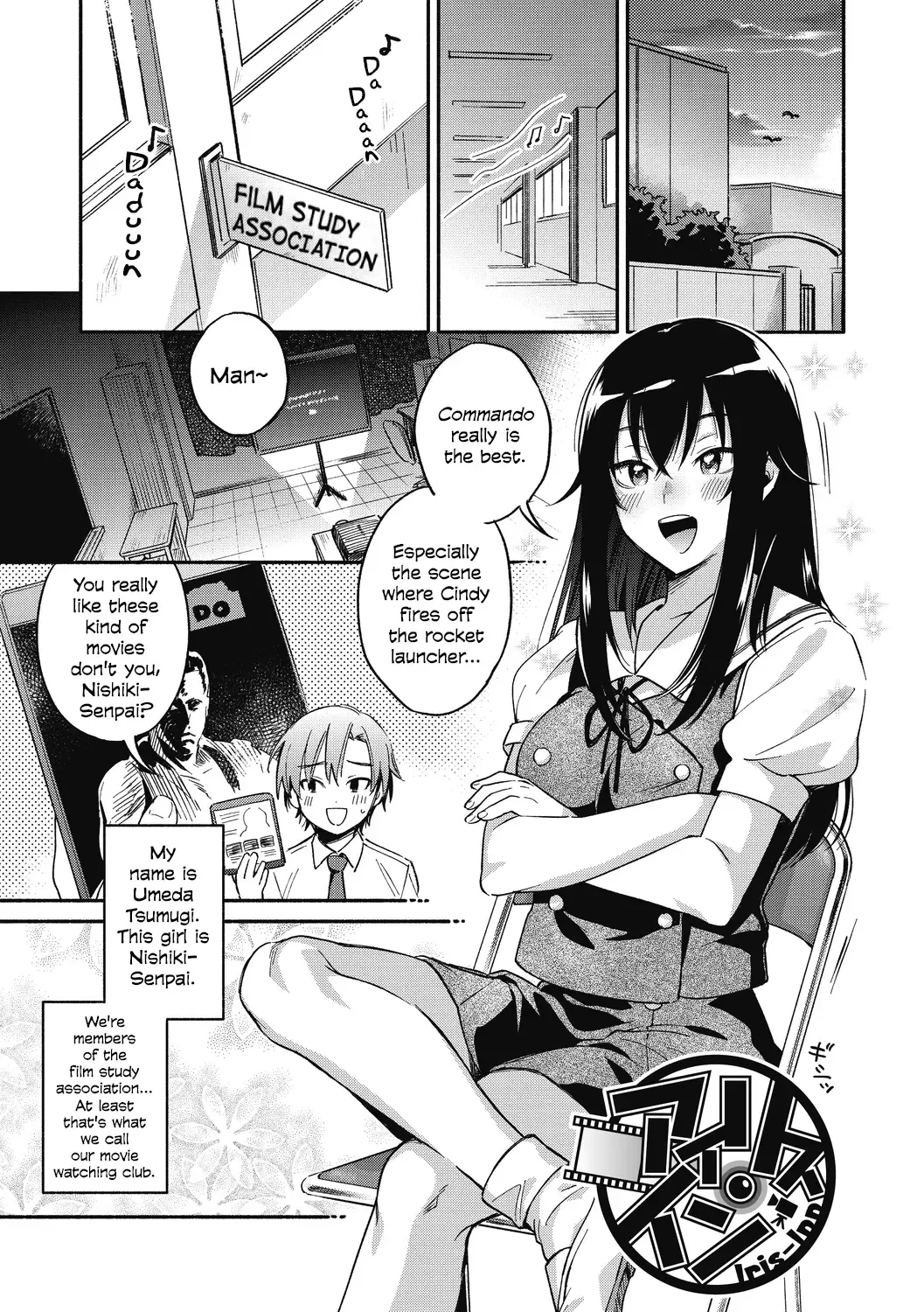 Read [Kisaki Saki] Iris-Inn - Fhentai.net