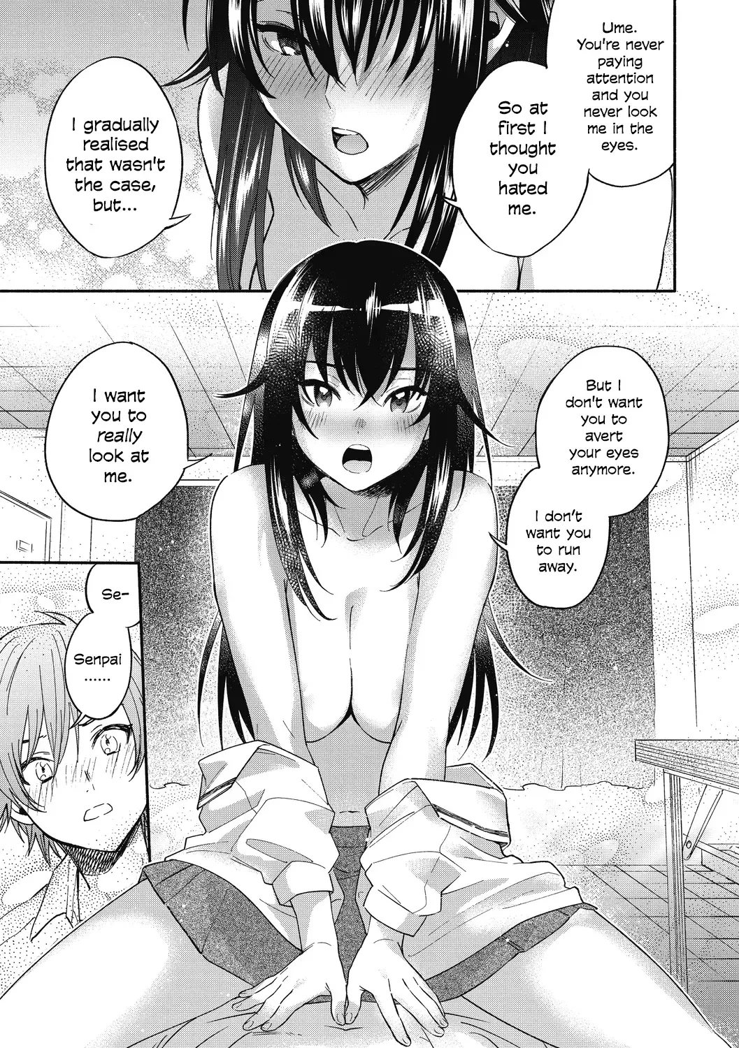 [Kisaki Saki] Iris-Inn Fhentai - Page 13