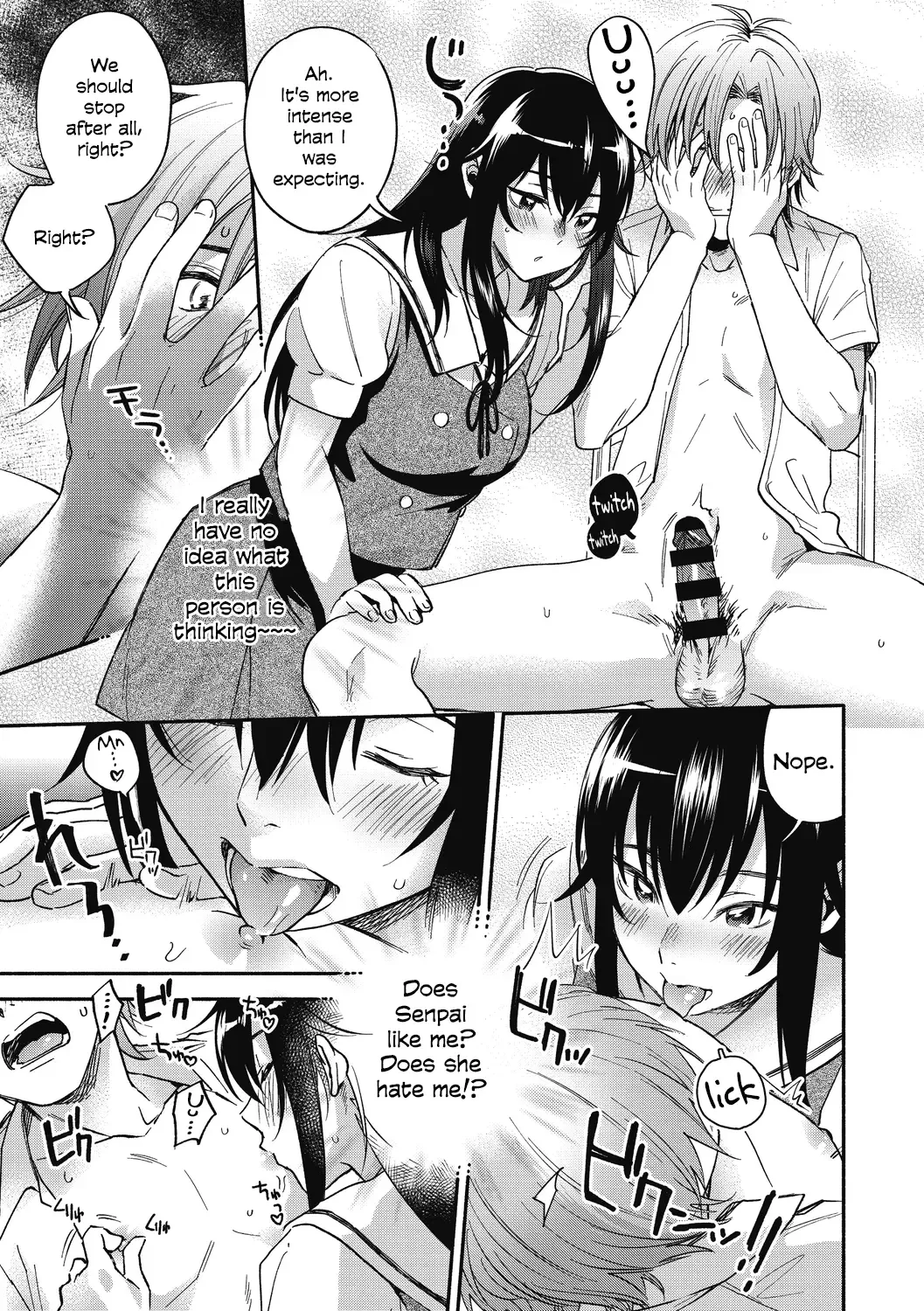 [Kisaki Saki] Iris-Inn Fhentai - Page 7