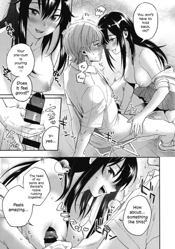 [Kisaki Saki] Iris-Inn Fhentai.net - Page 11