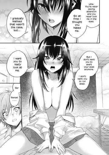 [Kisaki Saki] Iris-Inn Fhentai.net - Page 13