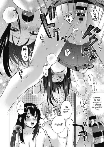 [Kisaki Saki] Iris-Inn Fhentai.net - Page 18