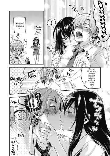 [Kisaki Saki] Iris-Inn Fhentai.net - Page 4