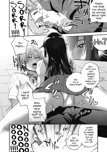 [Kisaki Saki] Iris-Inn Fhentai.net - Page 6