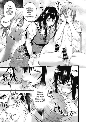 [Kisaki Saki] Iris-Inn Fhentai.net - Page 7