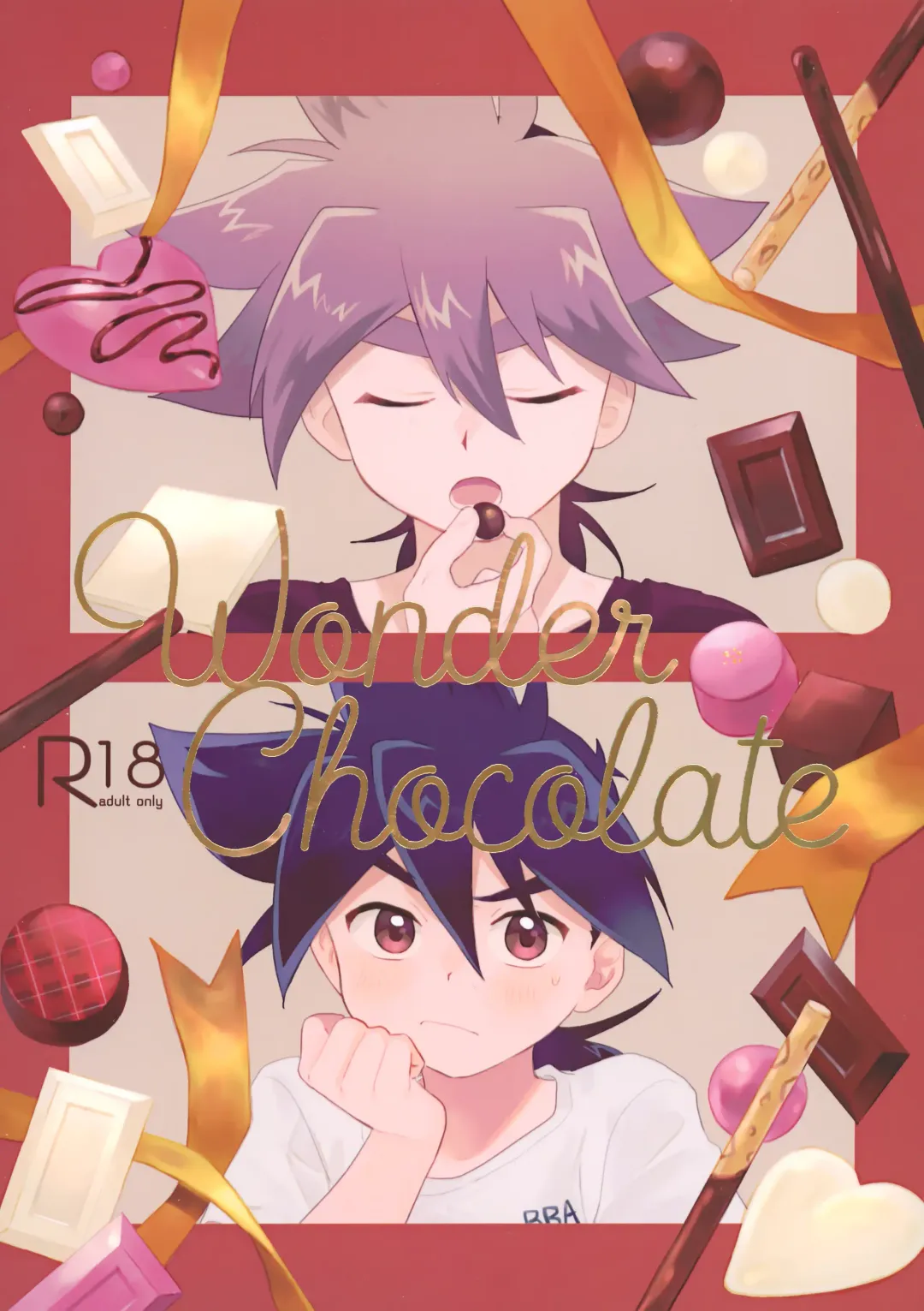 Read [Nanao] Wonder Chocolate - Fhentai.net