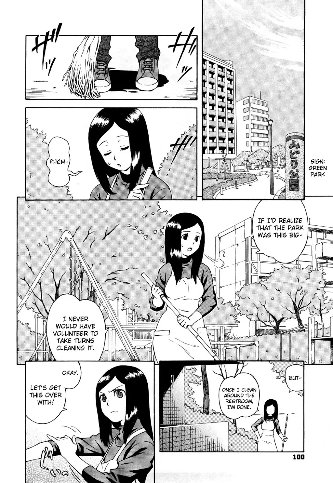 [Jingrock] Bloomers Mama Shinsouban Fhentai - Page 103
