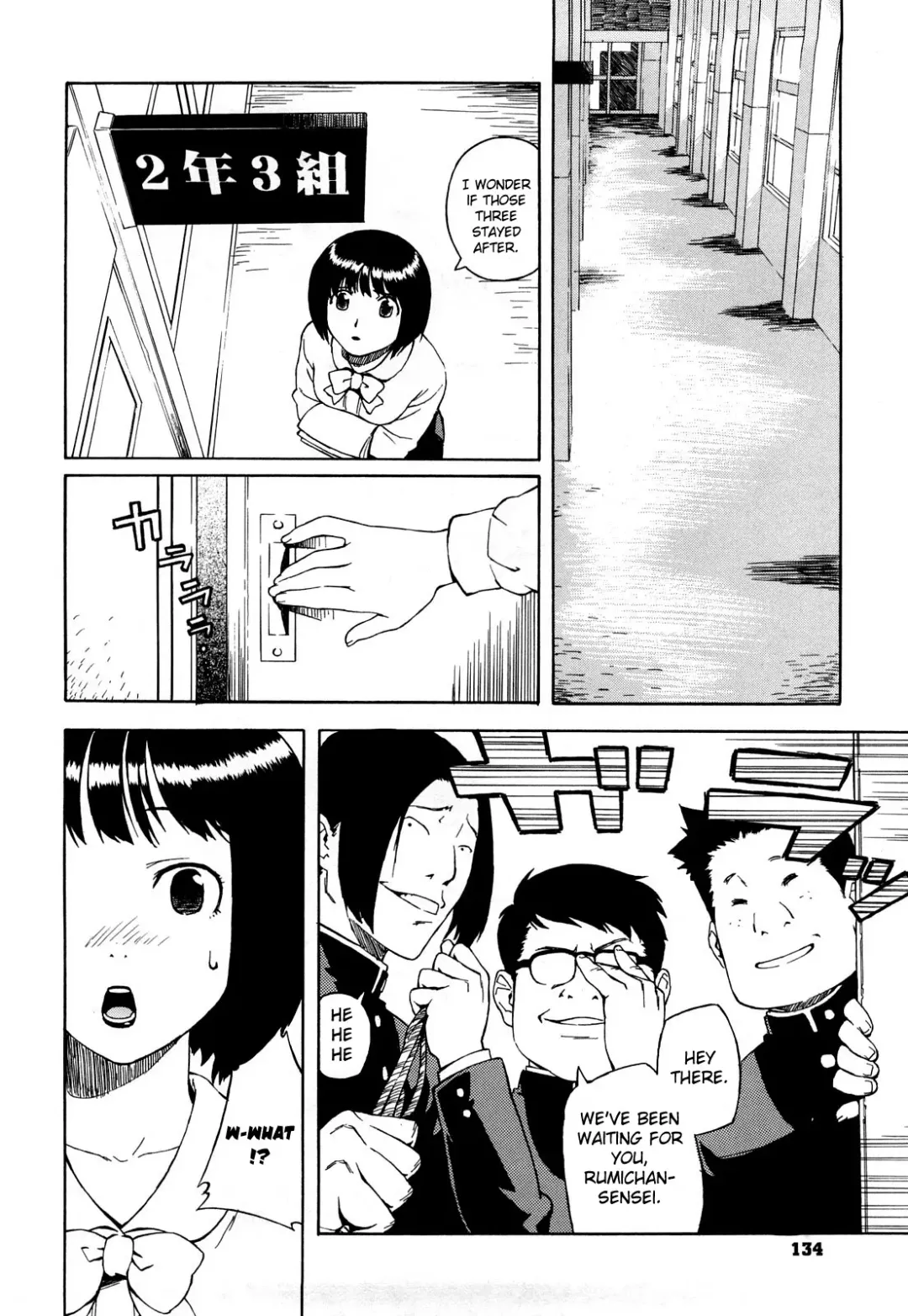 [Jingrock] Bloomers Mama Shinsouban Fhentai - Page 137