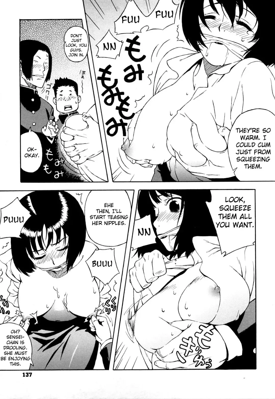 [Jingrock] Bloomers Mama Shinsouban Fhentai - Page 140