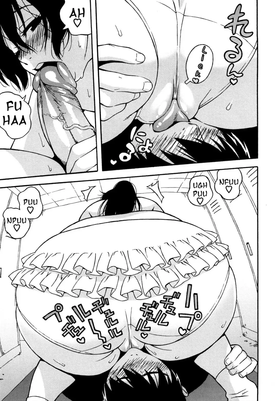 [Jingrock] Bloomers Mama Shinsouban Fhentai - Page 176