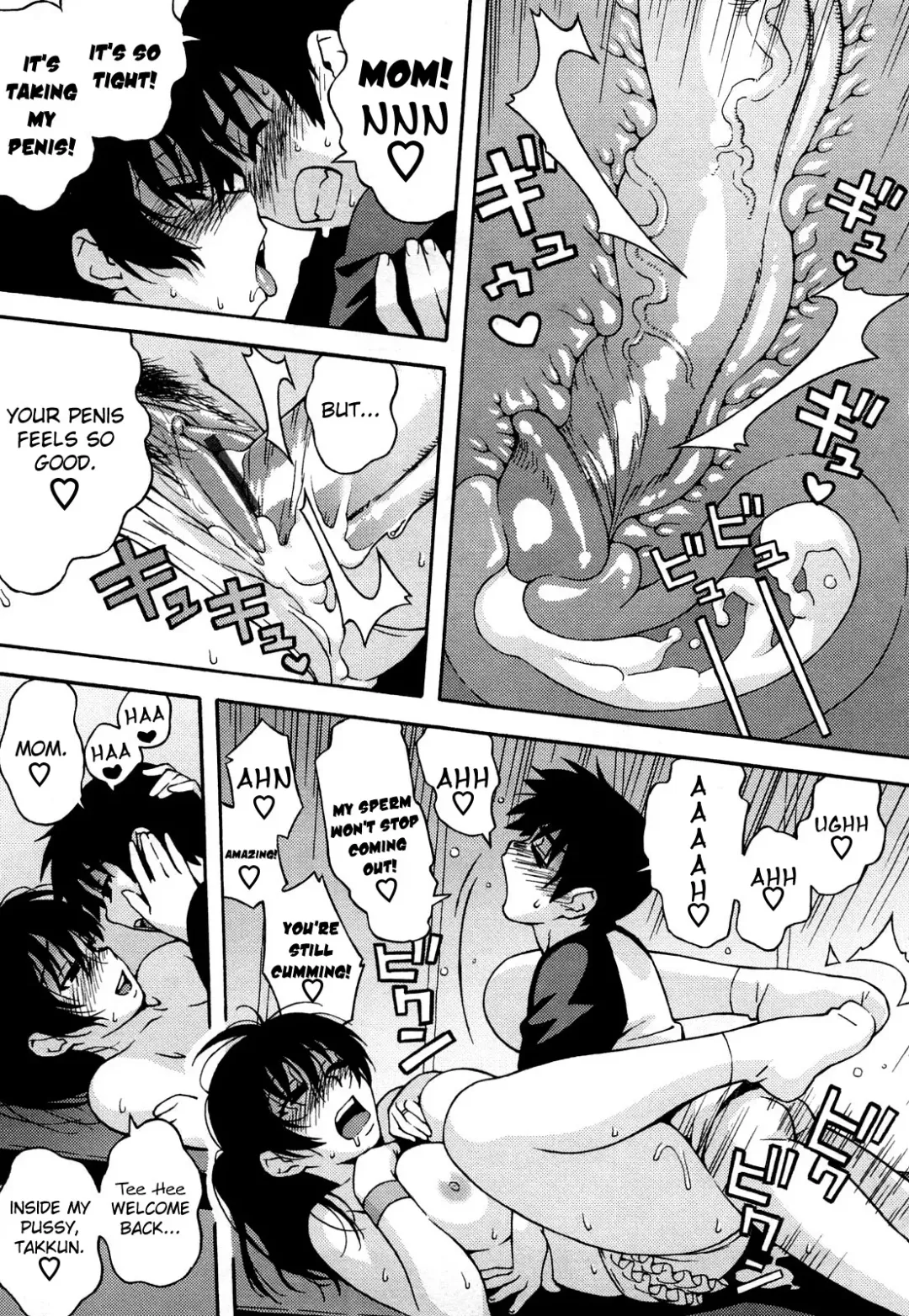 [Jingrock] Bloomers Mama Shinsouban Fhentai - Page 184