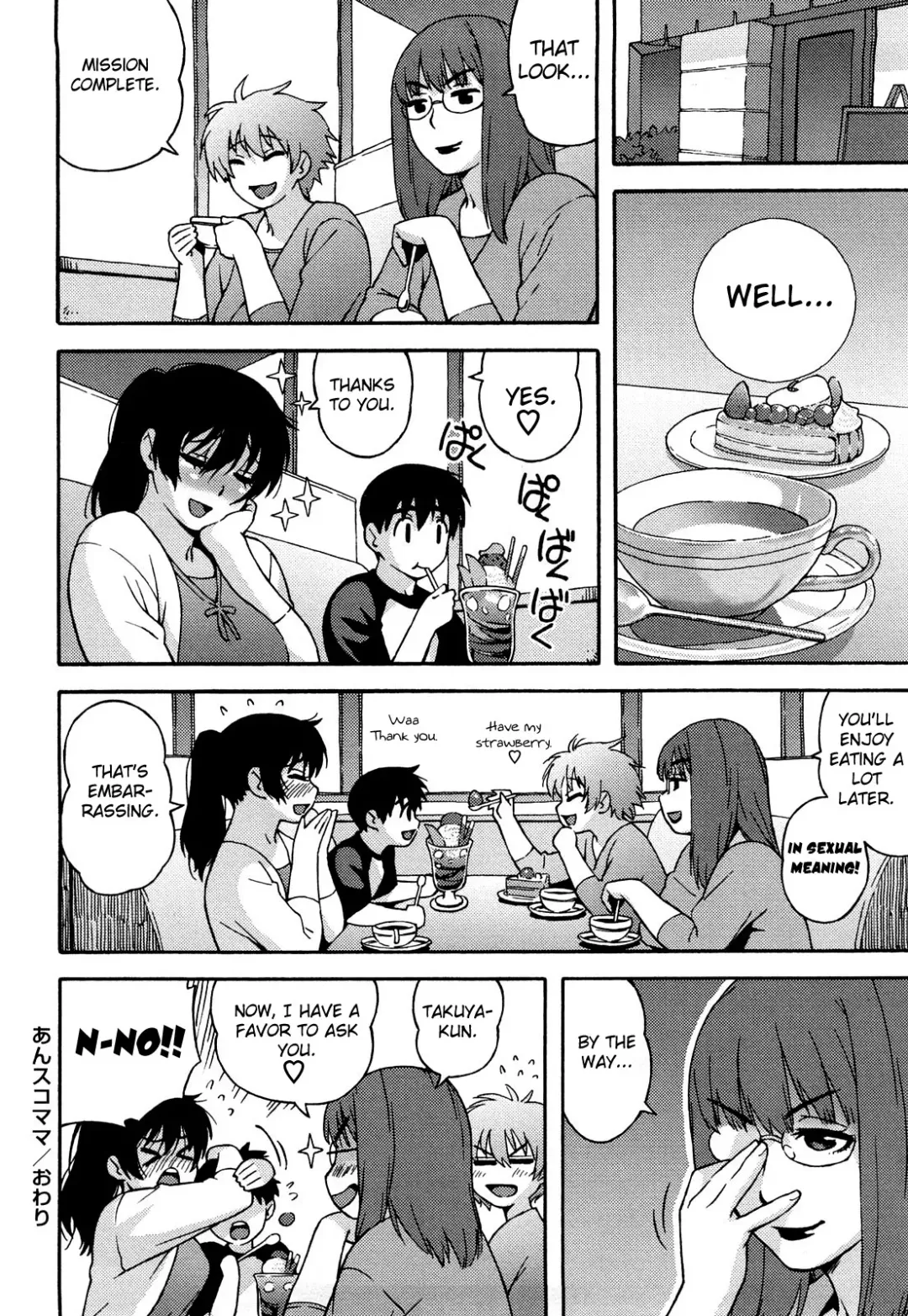 [Jingrock] Bloomers Mama Shinsouban Fhentai - Page 185