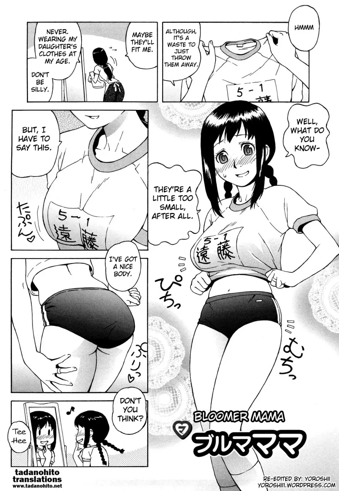 [Jingrock] Bloomers Mama Shinsouban Fhentai - Page 9