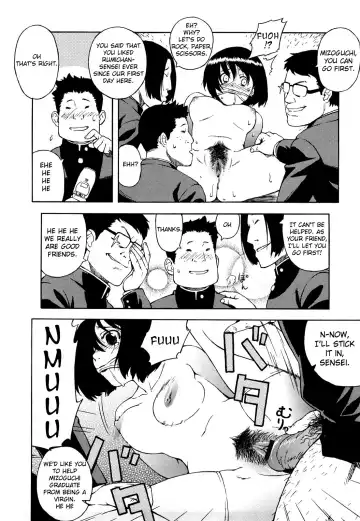 [Jingrock] Bloomers Mama Shinsouban Fhentai - Page 145