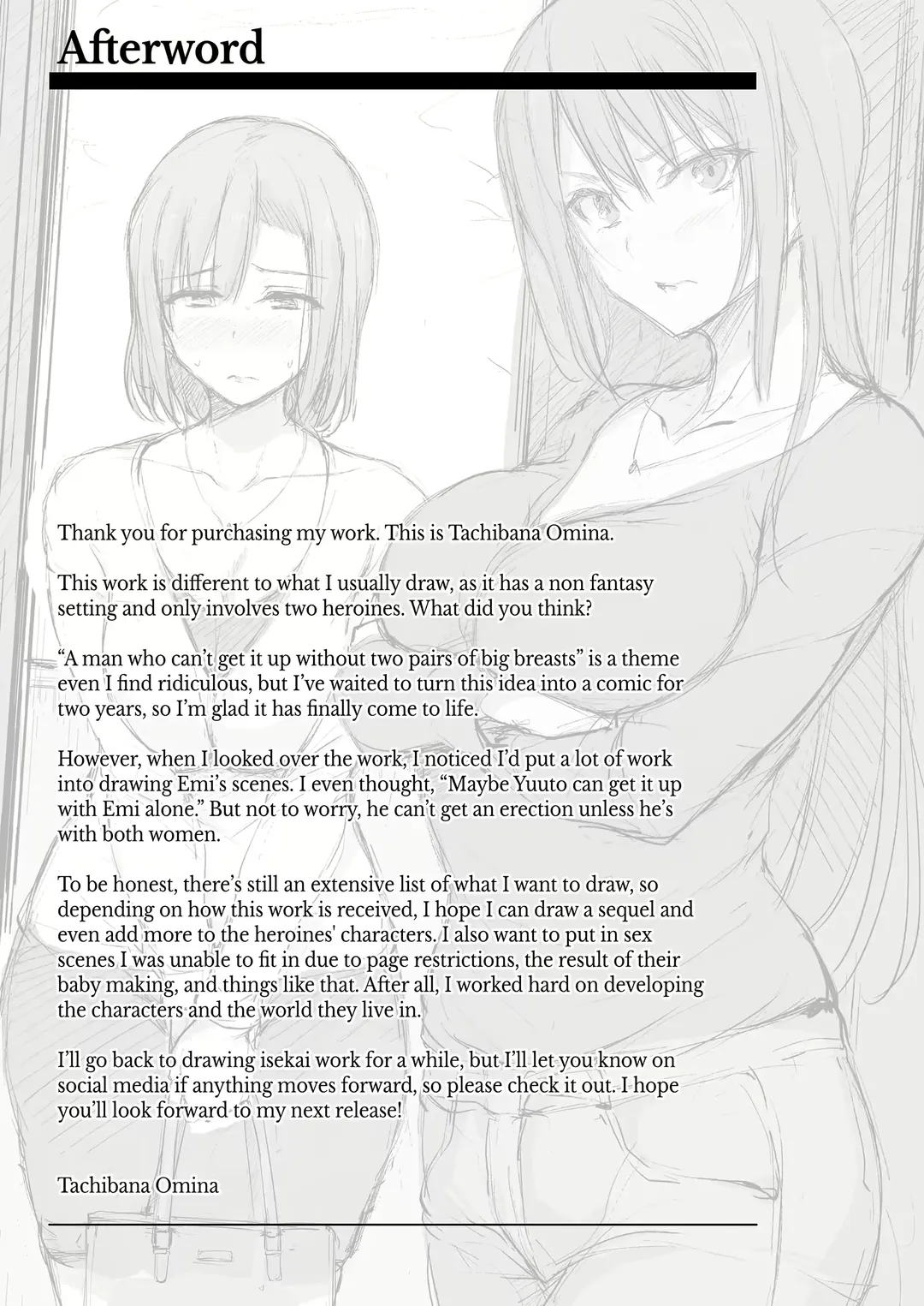 [Tachibana Omina] Kyonyuu ga Futariinai to Bokkishinai Otto no Tame ni Tomodachi o Tsuretekita Tsuma Chapter.1 Fhentai - Page 56