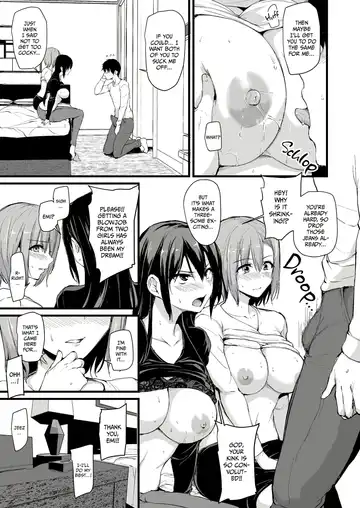 [Tachibana Omina] Kyonyuu ga Futariinai to Bokkishinai Otto no Tame ni Tomodachi o Tsuretekita Tsuma Chapter.1 Fhentai - Page 12