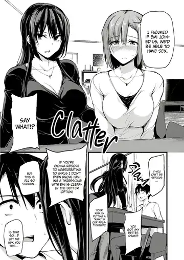 [Tachibana Omina] Kyonyuu ga Futariinai to Bokkishinai Otto no Tame ni Tomodachi o Tsuretekita Tsuma Chapter.1 Fhentai - Page 6