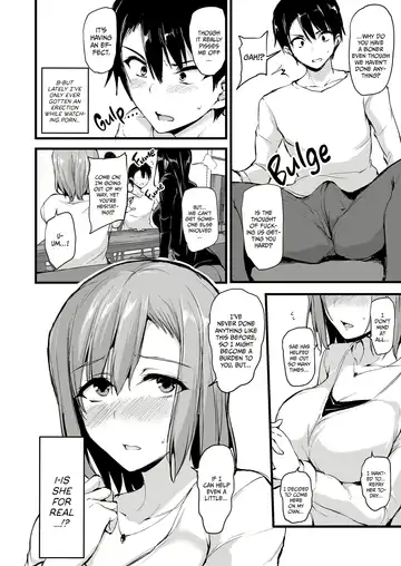[Tachibana Omina] Kyonyuu ga Futariinai to Bokkishinai Otto no Tame ni Tomodachi o Tsuretekita Tsuma Chapter.1 Fhentai - Page 7