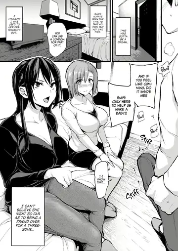 [Tachibana Omina] Kyonyuu ga Futariinai to Bokkishinai Otto no Tame ni Tomodachi o Tsuretekita Tsuma Chapter.1 Fhentai - Page 8
