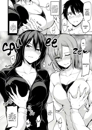 [Tachibana Omina] Kyonyuu ga Futariinai to Bokkishinai Otto no Tame ni Tomodachi o Tsuretekita Tsuma Chapter.1 Fhentai - Page 9