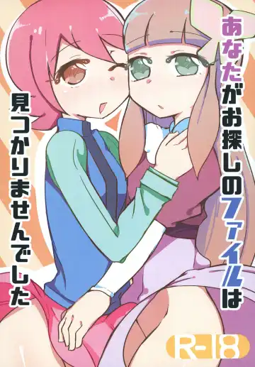 [Nitamehachi D] Anata ga Osagashi no File wa Mitskarimasen de Shita - Fhentai.net